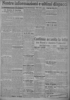 giornale/TO00185815/1915/n.216, 4 ed/005